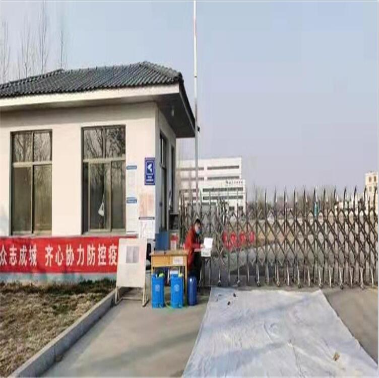 泰安佳路通与大家共同对抗冠状病毒