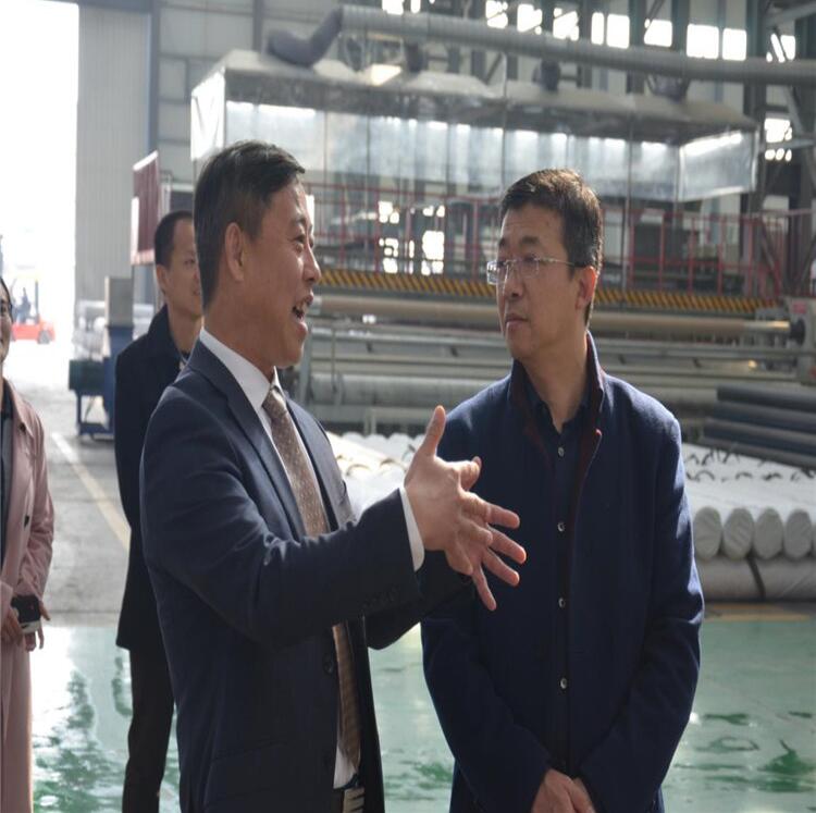 土工合成材料协会