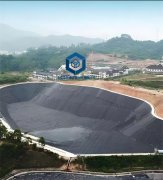 防渗土工膜在尾矿中的优势及应用
