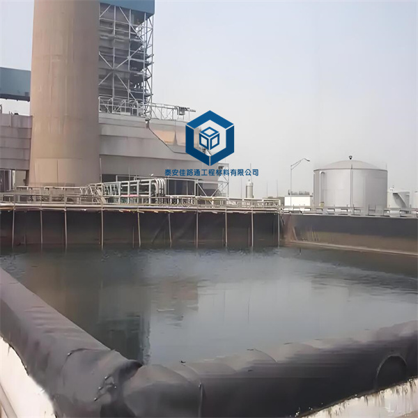1.5mm土工膜在化工厂污水处理厂的应用优势与实施方案