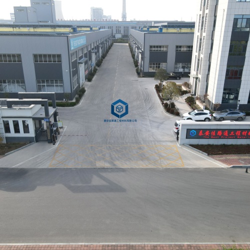 十六载匠心筑品，百国誉满同行—泰安佳路通诚邀合作伙伴共启新程